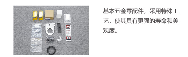 快速門(mén)