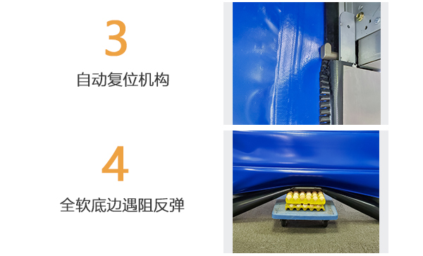 冷庫保溫快速門的細節展示